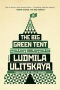The big Green Tent: A Novel (en Inglés)