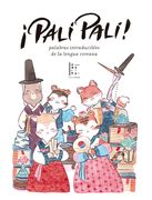 ¡Pali Pali! Palabras intraducibles de la lengua coreana (in Spanish)