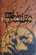El Hechizo (in Spanish)