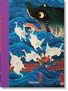 Japanese Woodblock Prints. 40Th ed. (in German)