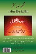 Tafsir Ibn Kathir (Urdu): Surah Anfal (en Urdu)