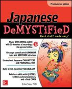 Japanese Demystified, Premium 3rd Edition (en Inglés)