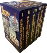 Doctrina Secreta ,la 6 Vol H P Blavatsky