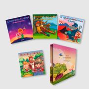 Pack 4 Libros Prelectores 2018