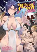 Might as Well Cheat: I got Transported to Another World Where i can Live my Wildest Dreams! (Manga) Vol. 6