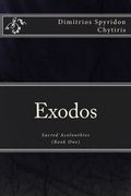 Exodos