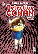 Detective Conan ii nº 55 (in Spanish)