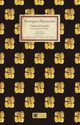 Detrás del Bambú, Antología Poética Bilingüe (in Spanish)
