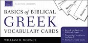 Basics of Biblical Greek Vocabulary Cards: Second Edition (en Inglés)