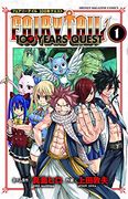 Fairy Tail: 100 Years Quest 1 (en Inglés)