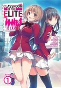 Classroom of the Elite (Manga) Vol. 1 