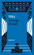 1984
