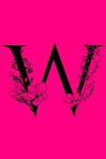 W: Monogram Initial Letter Notebook: Customized Monogrammed Lined Gift Journal (en Inglés)