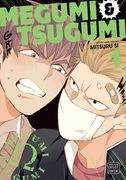 Megumi & Tsugumi, Vol. 1 (1) (en Inglés)