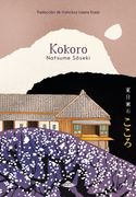 KOKORO