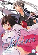 Sekirei, Vol. 3 (Sekirei vol 1)