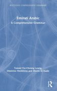 Emirati Arabic: A Comprehensive Grammar (Routledge Comprehensive Grammars) (en Inglés)