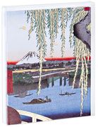 Hiroshige Notecard Set: 10-Full Color, Standard Size Illustrated Notecards With Envelopes (en Inglés)