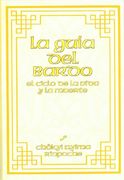 Guia del Bardo, la - el Ciclo de la Vida y de la Muerte -