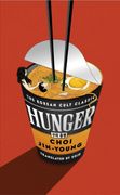 Hunger. THE KOREAN CULT CLASSIC PHENOMENON