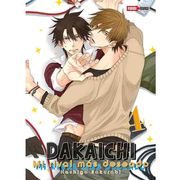 4. Dakaichi