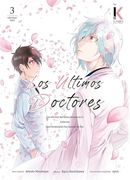 Los Últimos Doctores 3: Piensan en ti Cada vez que Contemplan los Cerezos en Flor