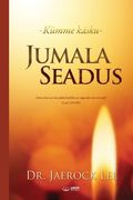 Jumala Seadus (en Estonia)