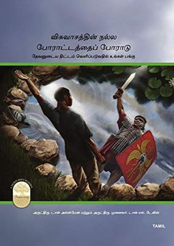 portada Fight the Good Fight of Faith, Tamil Edition (en Tamil)