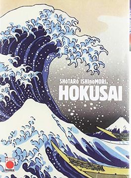 portada Hokusai