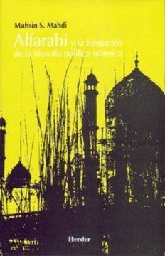 portada Alfarabi y la fundacion de la filosofia politica islamica