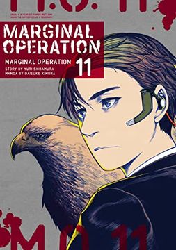 portada Marginal Operation: Volume 11 (Marginal Operation (Manga), 11) (en Inglés)