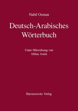 portada Deutsch-Arabisches Worterbuch (en Árabe)