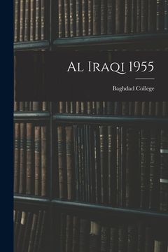 portada Al Iraqi 1955 (en Inglés)