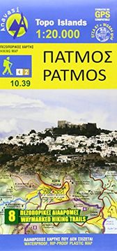 portada Patmos: Anav. 5. 10. 39