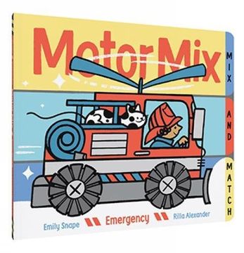 portada Motor Mix: Emergency (en Inglés)