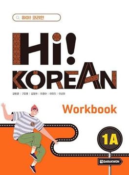 portada Hi! Korean 1a Workbook