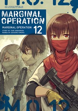 portada Marginal Operation: Volume 12 (Marginal Operation (Manga), 12) (en Inglés)