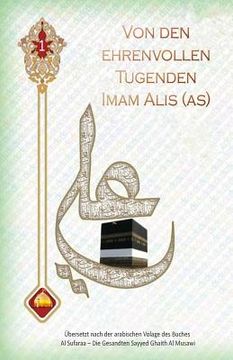 portada Von den ehrenvollen Tugenden Imam Alis (as) (en Alemán)