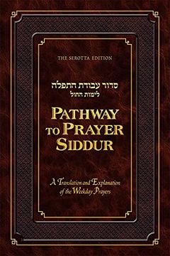 portada Pathway to Prayer Siddur, Weekday: Ashkenaz (en Inglés)