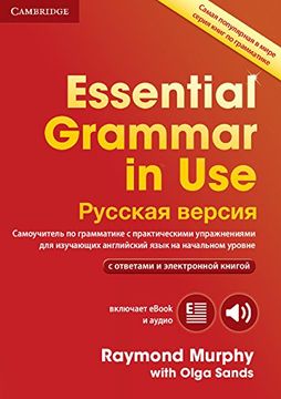 portada Essential Grammar in Use Book with Answers and Interactive eBook Russian Edition (en Inglés)