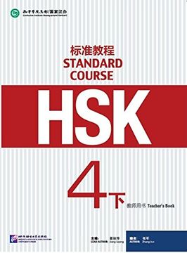 portada HSK Standard Course 4B