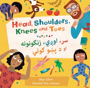 portada Head, Shoulders, Knees and Toes (Bilingual Pashto & English) (en Inglés)