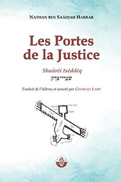 portada Les Portes de la Justice: Shaâréi Tséddéq (en Francés)