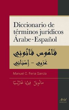 portada Diccionario de Terminos Juridicos Arabe-Español