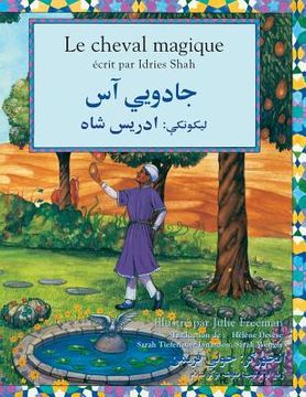 portada Le cheval magique: Edition français-pachto (en Francés)