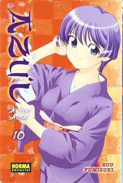 portada Azul. Ai Yori Aoshi 10 (Cómic Manga) (in Spanish)