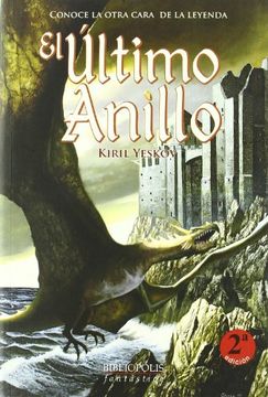 portada Ultimo Anillo, el (in Spanish)