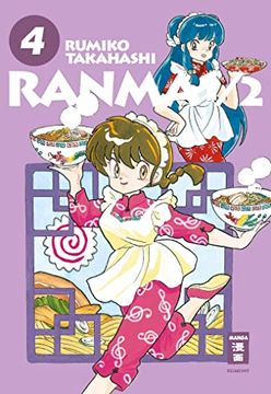 portada Ranma 1/2 - new Edition 04 (in German)
