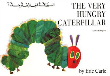 portada The Very Hungry Caterpillar (english And Arabic Edition) (in English)