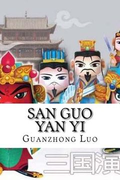 portada San Guo Yan Yi: Romance of the Three Kingdoms